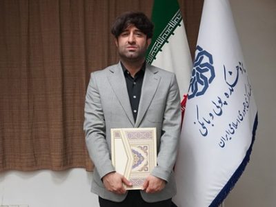 مدیر آینده پژوهی بانک پارسیان، پژوهشگر منتخب نظام بانکی شد