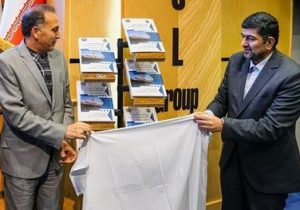 سند جامع پدافند غیرعامل کشتیرانی جمهوری اسلامی ایران رونمایی شد