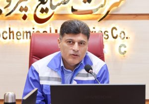 پیام مدیرعامل پتروشیمی شهید تندگویان به مناسبت روز صنعت پتروشیمی