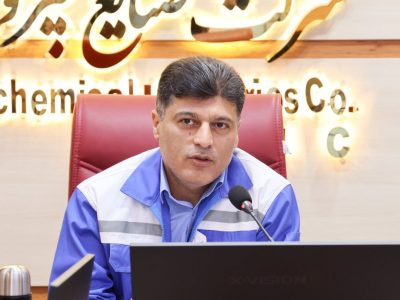 پیام مدیرعامل پتروشیمی شهید تندگویان به مناسبت روز صنعت پتروشیمی