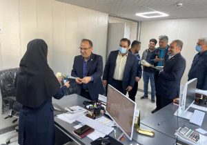 تقدیر از پرسنل حسابداری شرکت فولاد آلیاژی مرکزی بافق به مناسبت روز حسابدار