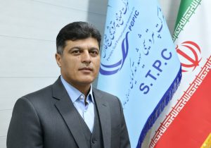 پیام تبریک مدیرعامل پتروشیمی شهید تندگویان به‌مناسبت ولادت حضرت فاطمه زهرا(س)