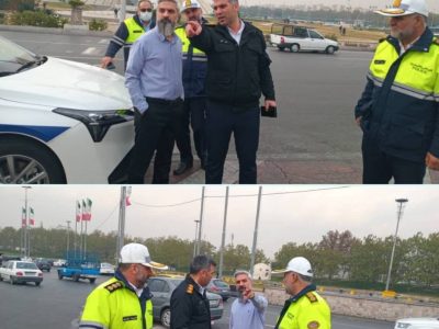 بررسی میدانی وضعیت ایمنی شبکه معابر بزرگراهی منطقه۹