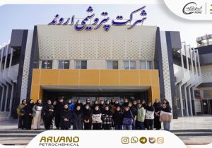 بازدید علمی دانشجویان دانشکده نفت شهید تندگویان آبادان از مجتمع پتروشیمی اروند