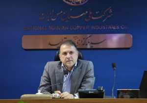 استفاده حداکثری از توان بانوان با توجه به صلاحیت دانشی و تجربی در شرکت ملی مس