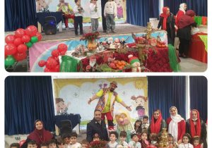 برگزاری اردوهای آموزشی در پارک آموزش فرهنگ ترافیک منطقه۹