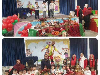 برگزاری اردوهای آموزشی در پارک آموزش فرهنگ ترافیک منطقه۹