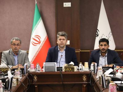 نخستین نشست تدوین سند توسعه صادرات مناطق آزاد برگزار شد