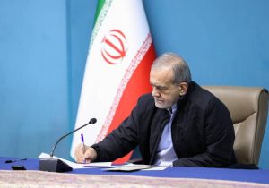 تجلیل رئیس‌جمهور از صندوق کارآفرینی امید به‌عنوان «دستگاه شایسته تقدیر در حوزه عدالت جنسیتی»