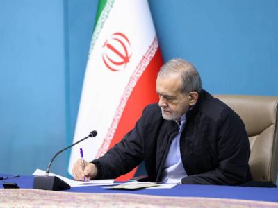 تجلیل رئیس‌جمهور از صندوق کارآفرینی امید به‌عنوان «دستگاه شایسته تقدیر در حوزه عدالت جنسیتی»