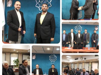 سرپرست معاونت شهرسازی و معماری منطقه۹ منصوب شد
