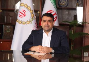 پیام تبریک رئیس شورای هماهنگی بانک‌ها به مناسبت میلاد حضرت فاطمه زهرا (س) و روز زن