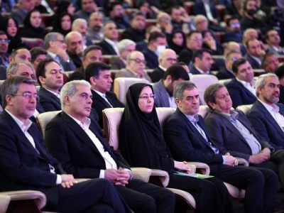 برگزاری سی و دومین همایش ملی و سیزدهمین همایش بین المللی بیمه و توسعه