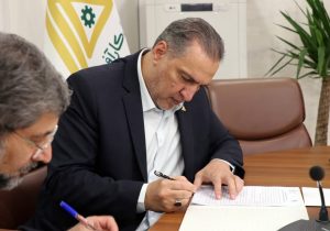 صندوق کارآفرینی امید ۹ هزار میلیارد ریال برای توسعه کسب‌وکارهای خرد در سیستان و بلوچستان اختصاص داد