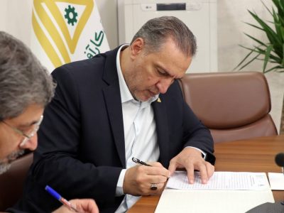 صندوق کارآفرینی امید ۹ هزار میلیارد ریال برای توسعه کسب‌وکارهای خرد در سیستان و بلوچستان اختصاص داد
