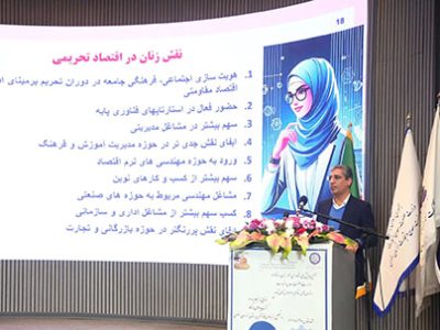 علی رسولیان؛ مدیرعامل فولاد سنگان: هویت‌سازی اجتماعی توسط زنان و ایفای نقش جدی در اقتصاد تحریمی