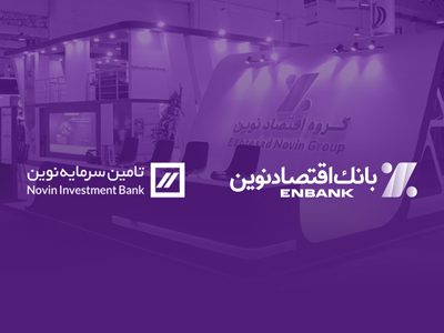 ۱۰۰ میلیون تومان اعتبار بدو ورود برای ۷۰ نفر