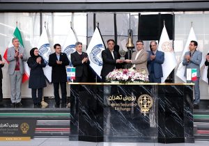 سفارس در آستانه نیم‌قرن حضور در بورس تهران