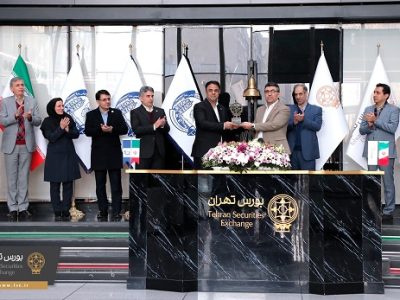 سفارس در آستانه نیم‌قرن حضور در بورس تهران