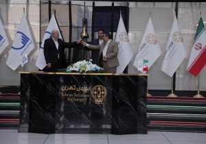 «نماد» به تابلو بورس تهران آمد