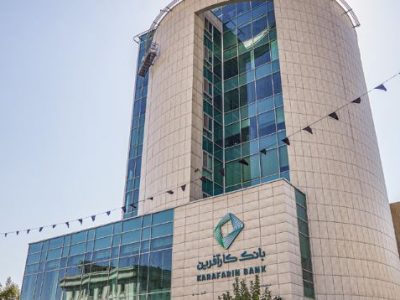 بانک کارآفرین ۳۲همتی می‌شود
