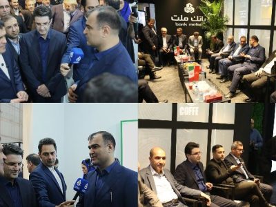 پایان کار بیمه البرز در نمایشگاه بین المللی پتروکم