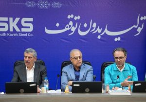 تحقق راهبرد «تولید بدون توقف» و شکستن رکوردهای تولید