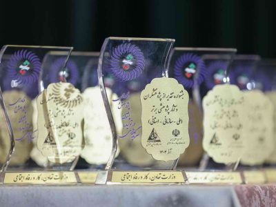 بانکداری بدون پژوهش، اتلاف منابع است؛ پیام صریح مدیرعامل در آیین تقدیر نخبگان بانک