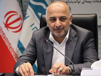 پیام مدیرعامل بیمه دی به مناسبت ۱۳ رجب روز میلاد حضرت علی (ع) و روز مرد
