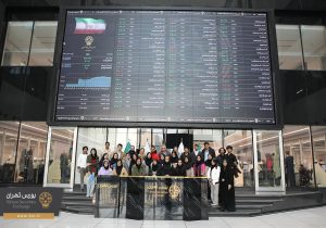 از کلاس تا تالار؛ پاییز ۱۴۰۴