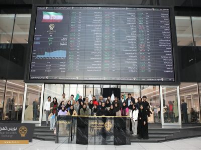 از کلاس تا تالار؛ پاییز ۱۴۰۴