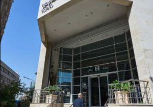 فهرست شعب کشیک استان تهران بانک صادرات ایران در روز چهارشنبه اول بهمن