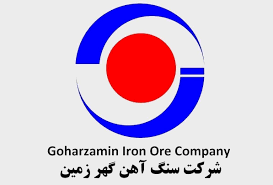 گهرزمین الگوی تاب‌آوری صنعتی در گذر از چالش‌های ۱۴۰۴