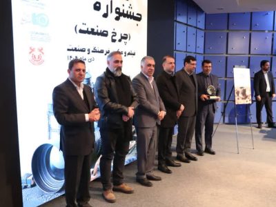 روایت‌گری ملی از قلب صنعت ایران؛ قرارگاه سازندگی خاتم‌الانبیاء(ص) رتبه نخست جشنواره «چرخ صنعت» را کسب کرد