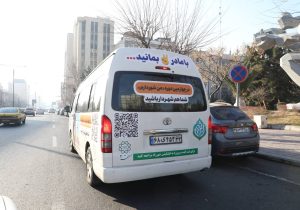 گشت سیار اطلاعرسانی «من شهردارم ۴» در معابر منطقه ۲ تهران