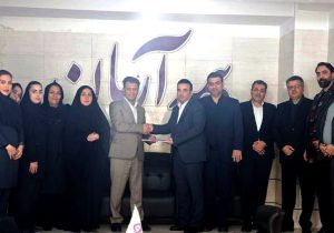 انتصاب سرپرست شعبه استان البرز بیمه آرمان