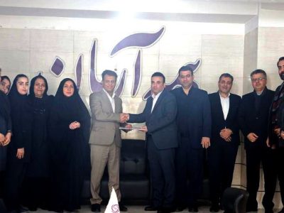 انتصاب سرپرست شعبه استان البرز بیمه آرمان