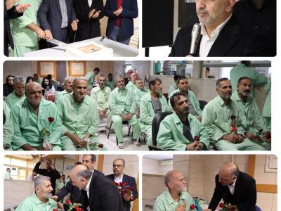 دیدار مدیرعامل بیمه دی با جانبازان بیمارستان صدر همزمان با بزرگداشت روز جانباز