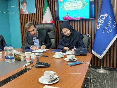 طرح پژوهشی تولید نقشه‌های اکتشافی خزر جنوبی با فناوری‌های نوین کلید خورد