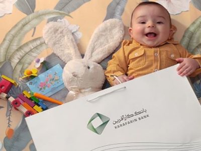 سهم۱۰ماهه بانک کارآفرین از تسهیلات تکلیفی، ۱۳.۹هزار میلیارد ریال