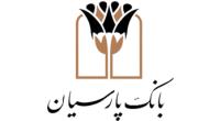 تمرکز بانک پارسیان بر رفاه اجتماعی با پرداخت ۸۸ هزار میلیارد ریال تسهیلات قرض الحسنه در سال جاری