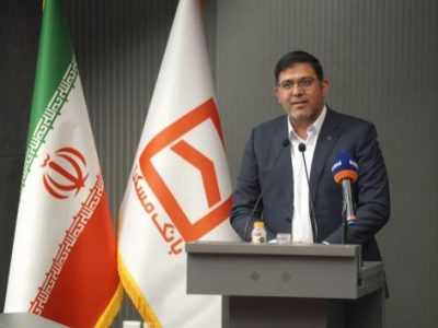 بانک مسکن پیشتاز در پرداخت تسهیلات طرح نهضت ملی مسکن/ پرقدرت در مسیر تداوم اعطای تسهیلات