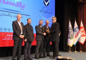 پاکسان، برند برتر مصرف‌کنندگان در هشتمین اجلاس نشان ملی منتخب