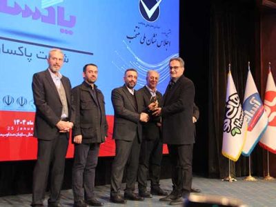 پاکسان، برند برتر مصرف‌کنندگان در هشتمین اجلاس نشان ملی منتخب