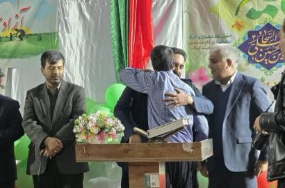 در راستای اجرای مسؤلیت اجتماعی و با حمایت بانک صنعت و معدن تعدادی از زندانیان جرائم غیرعمد در استان سیستان و بلوچستان آزاد شدند