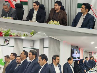 بهره برداری از مگابانک در دستور کار جدی بانک است