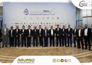 گزارش تصویری اولین روز حضور شرکت پتروشیمی اروند در سومین همایش ایران پتروکم. دی ماه ۱۴۰۴