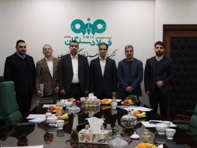 تغییر در هیئت مدیره فولاد سنگان