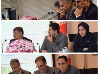 جلسه ارزیابی عملکرد دیماه مدیریت شعب استانها و مناطق پستبانک ایران برگزار شد