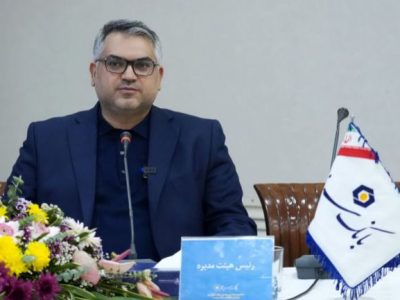 نظام حقوقی بانک‌ها باید با رگولاتوری هوشمند همگام شود